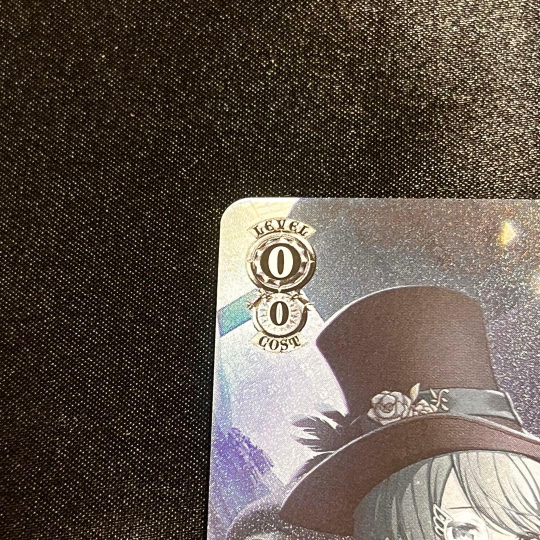 プロセカ ヴァイスシュヴァルツ 初音ミク せめて、わたしに SP