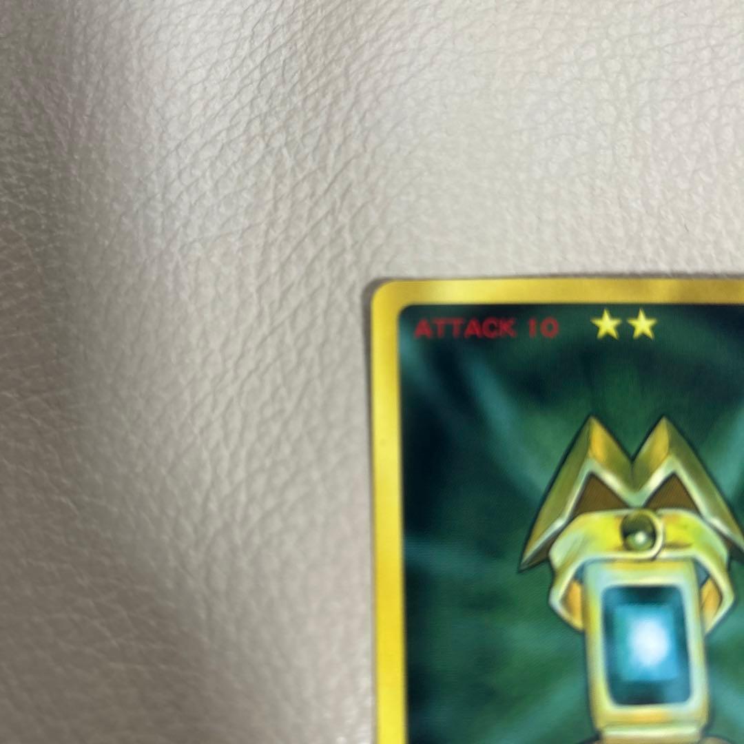 シャーマンキング幻の左カード スペシャルレア