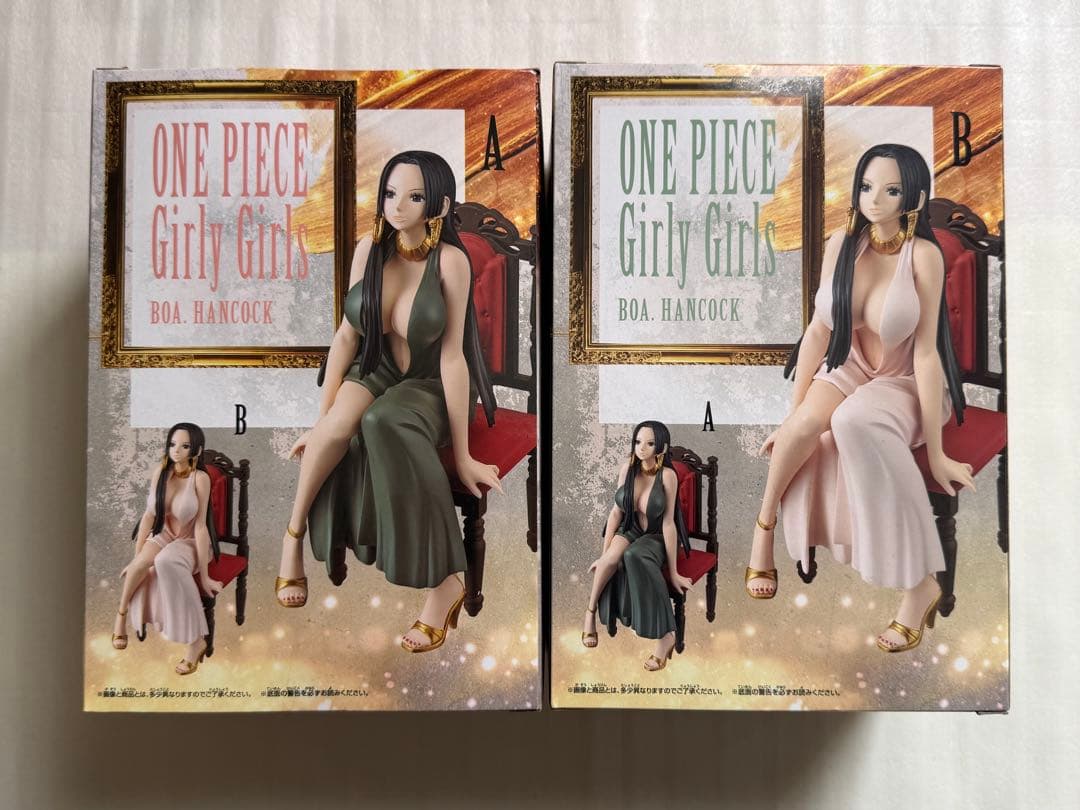 ワンピース　Girly Girls ボア•ハンコック　A B ２種類セット