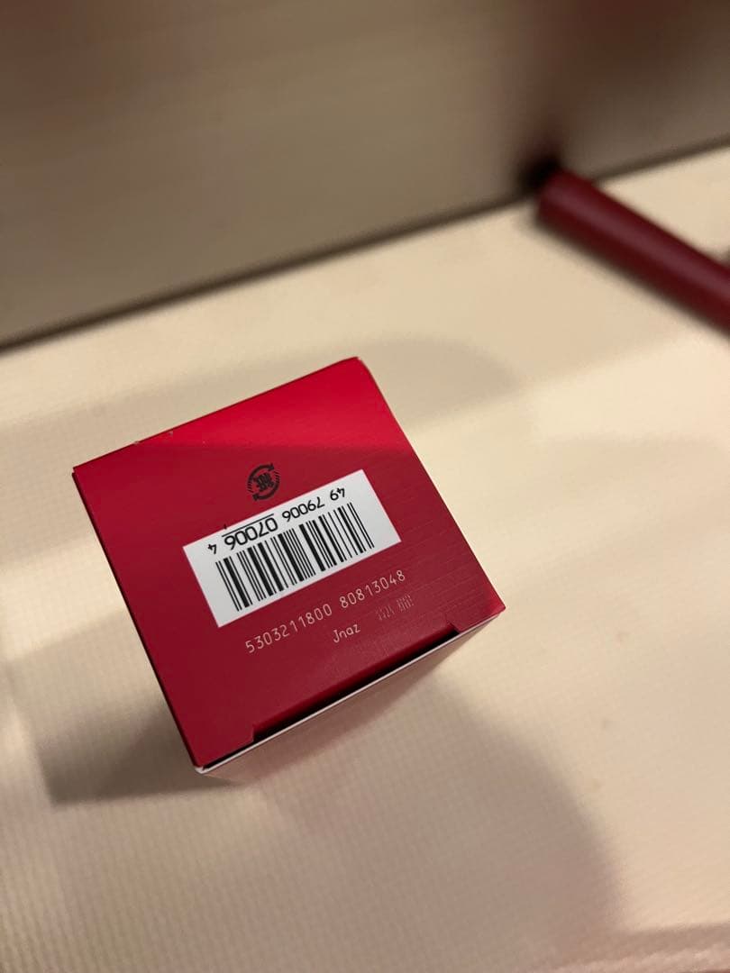 SK-II フェイシャル　トリートメント　エッセンス　ピテラ　230ml