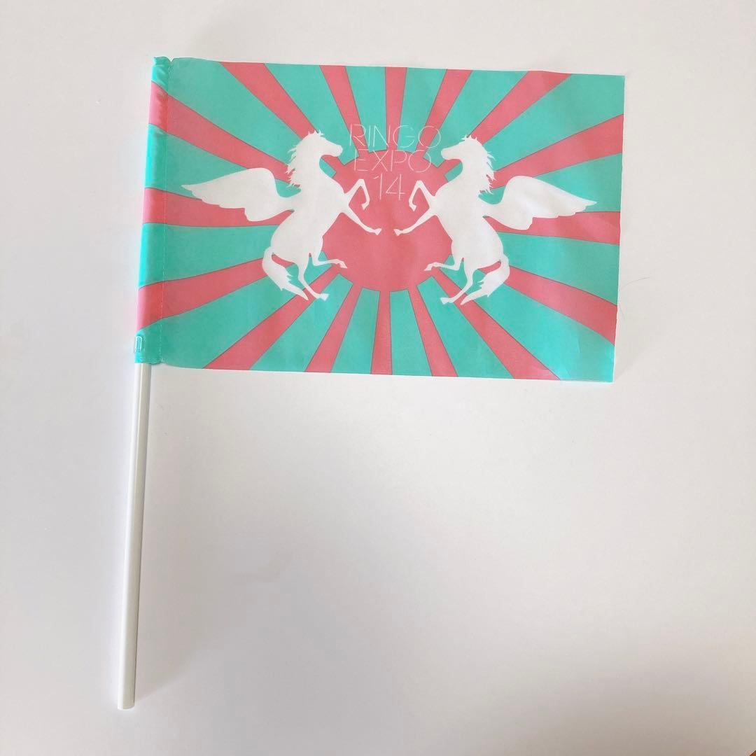 椎名林檎 フラッグ 旗 RINGO EXPO 14 東京事変 - メルカリ