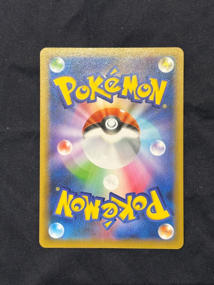 MレックウザEX プロモカードパック 25th ANNIVERSARY