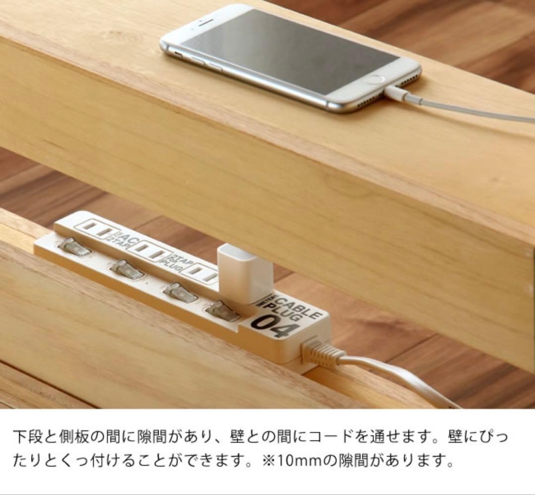 シェルフ ヘッドボード