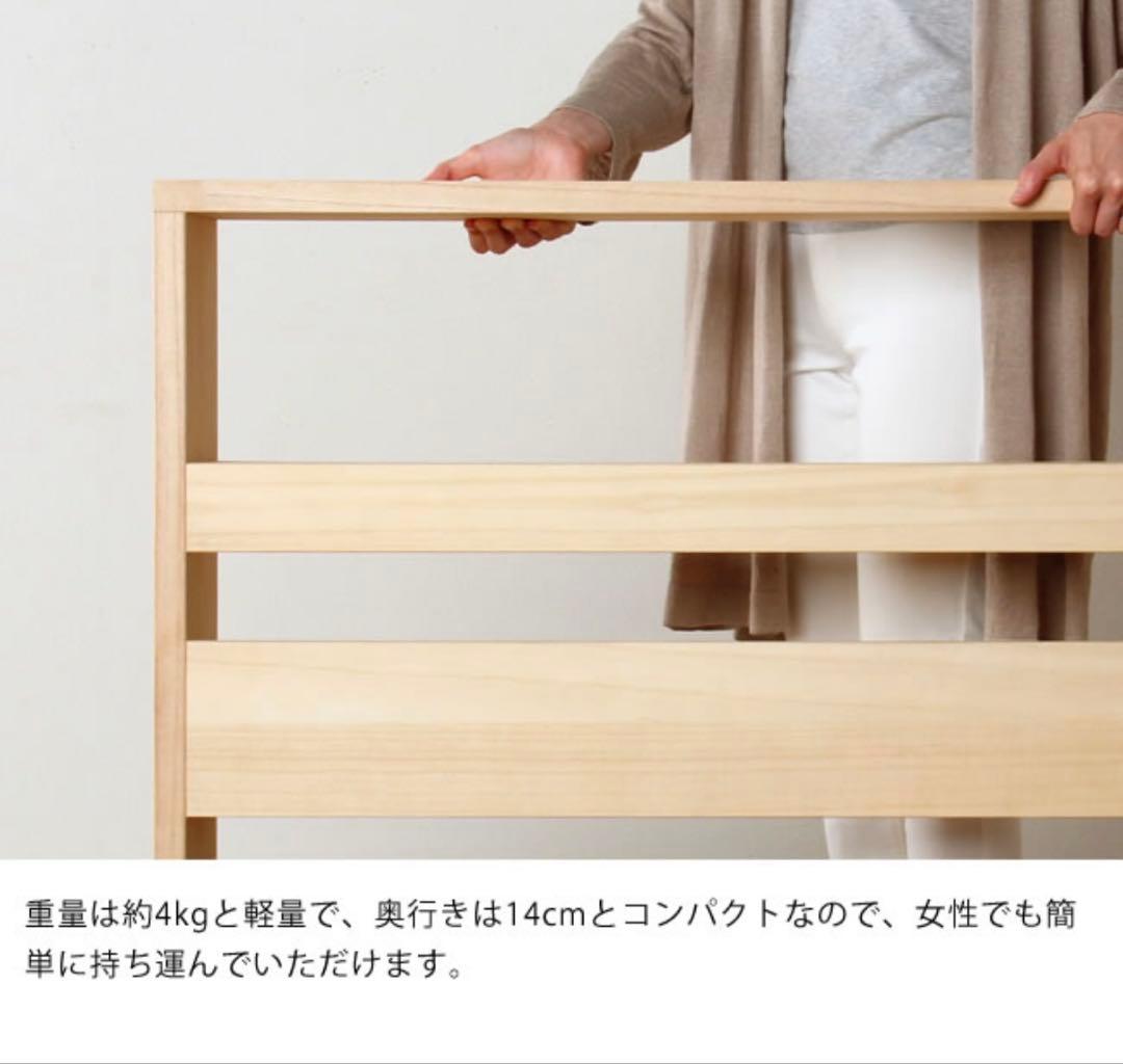 シェルフ ヘッドボード