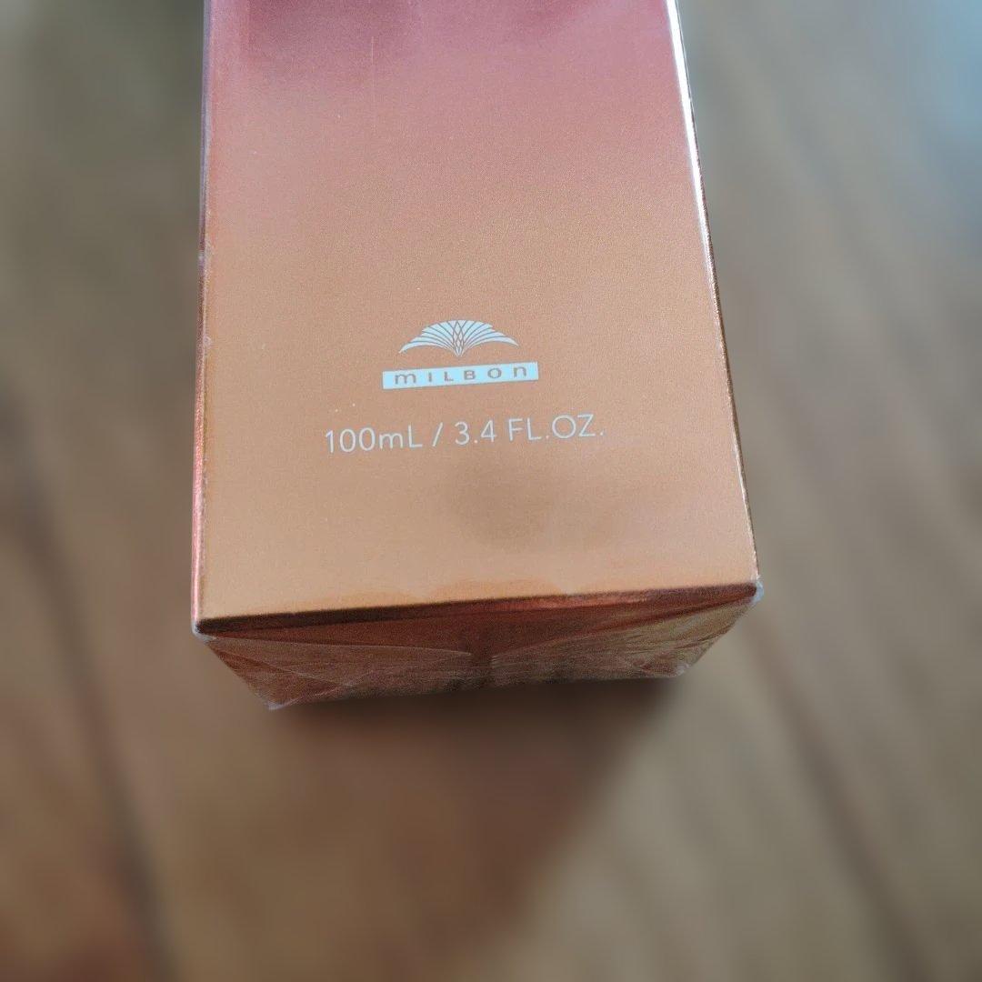 ALTIELL シャンプー 250mlトリートメント250gエッセンス100ml