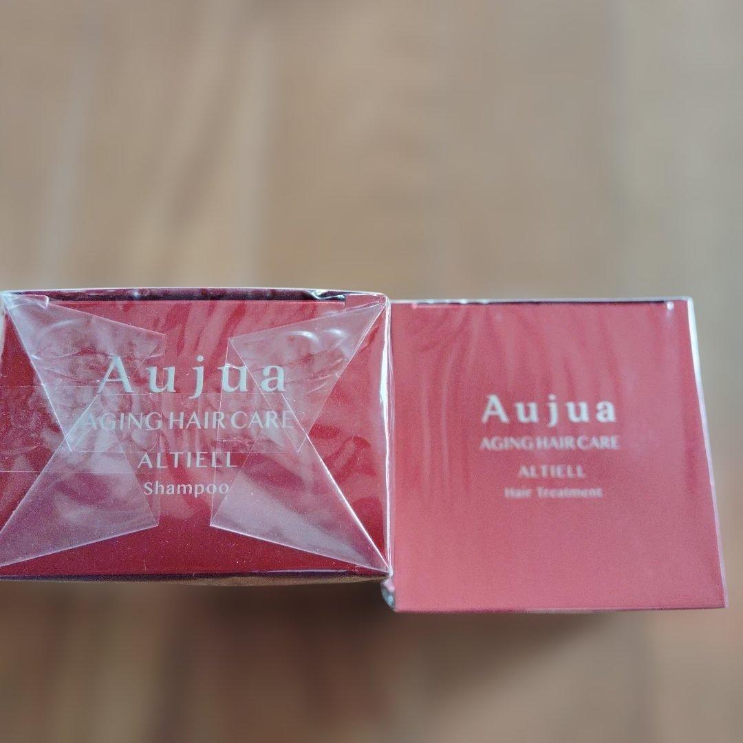 ALTIELL シャンプー 250mlトリートメント250gエッセンス100ml