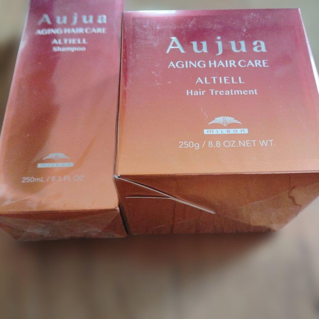 ALTIELL シャンプー 250mlトリートメント250gエッセンス100ml