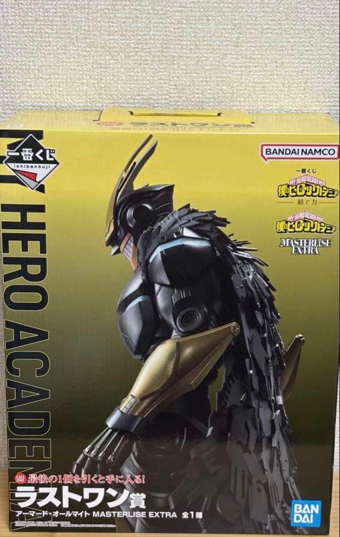 一番くじ　ヒロアカ　-紡ぐ力- ラストワン 賞　アーマードオールマイト