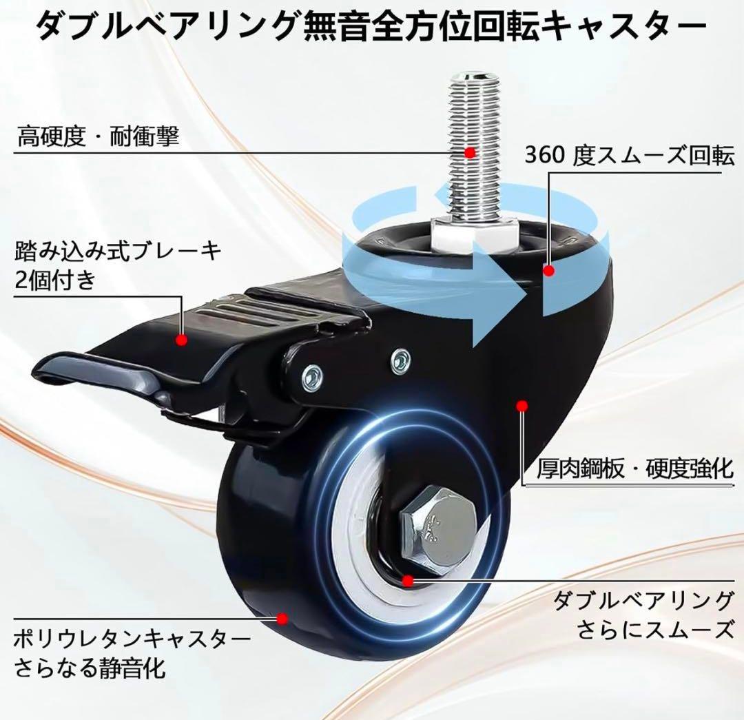 【全開スライド棚板】キッチンラック スライド式棚板 レンジラック 食器棚