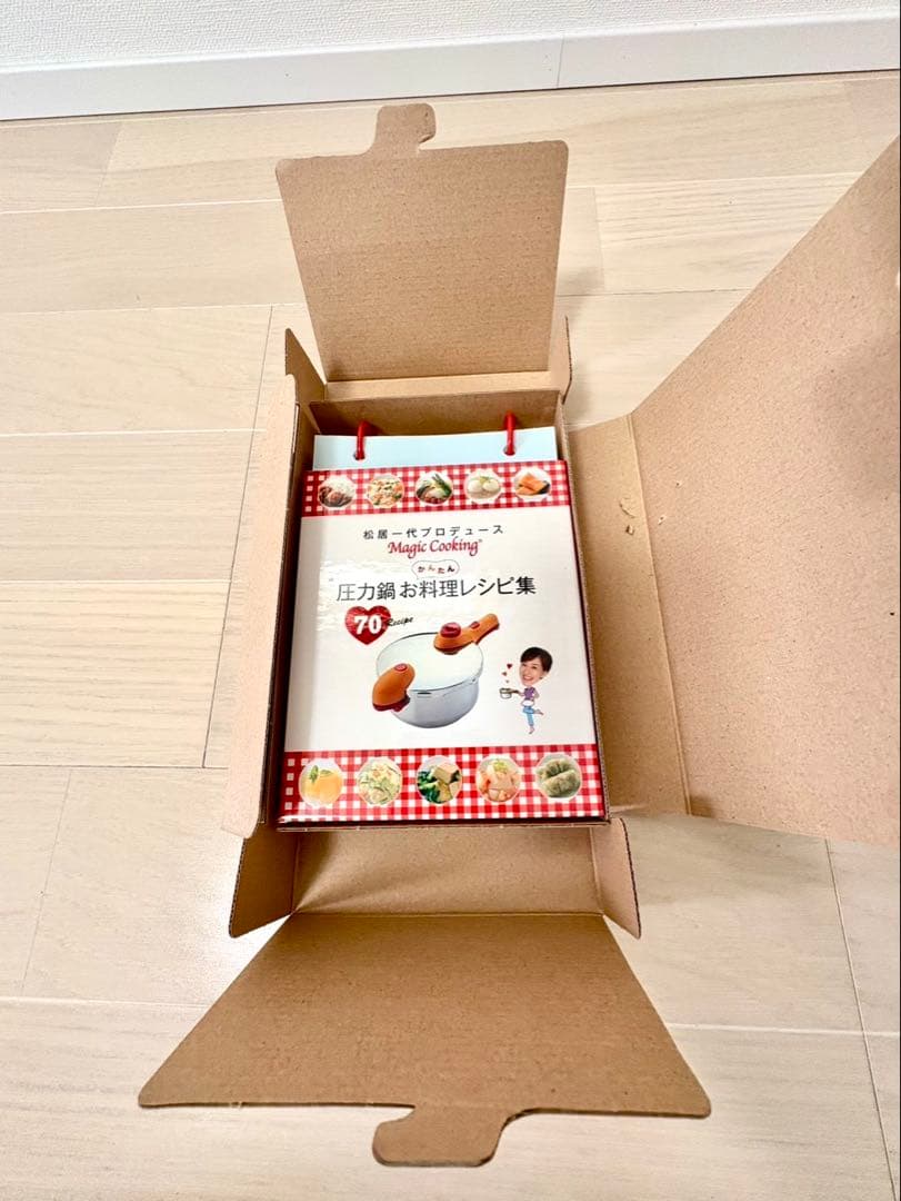 《未使用》松居一代 圧力鍋 マジッククッキング 4.5L