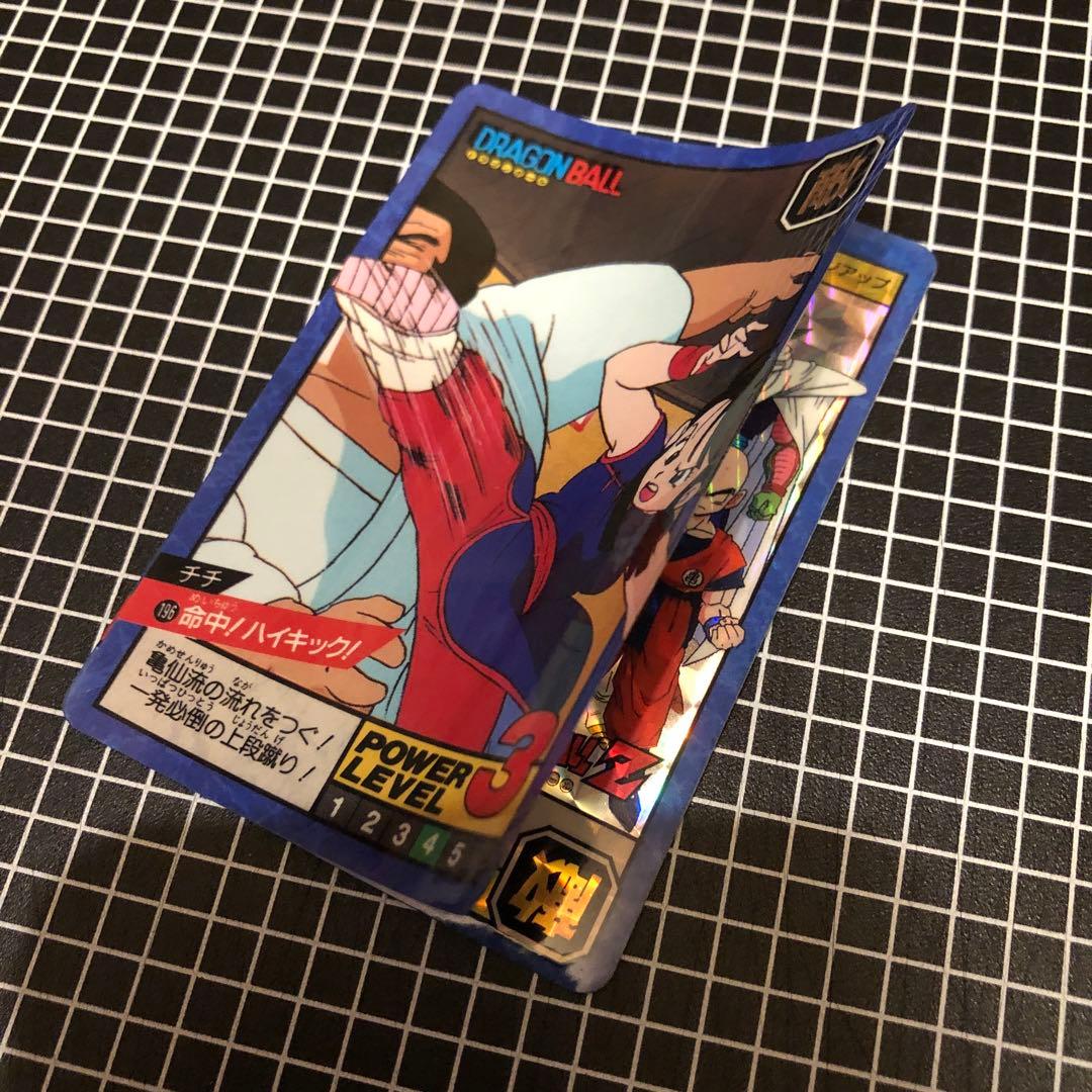 カードダス ドラゴンボール スーパーバトル ダブルシール 隠しキラ