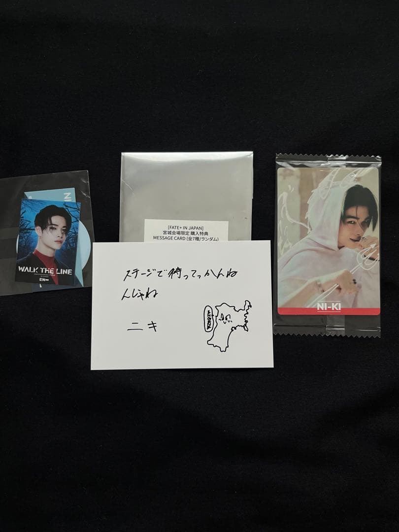 ENHYPEN ニキ トレカセット おまけ付き - メルカリ