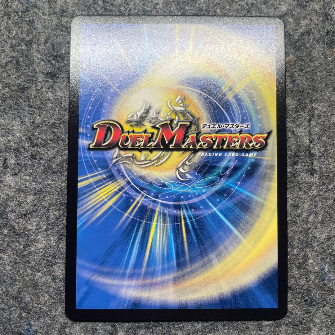 流星のガイアッシュカイザー 神アート　3枚