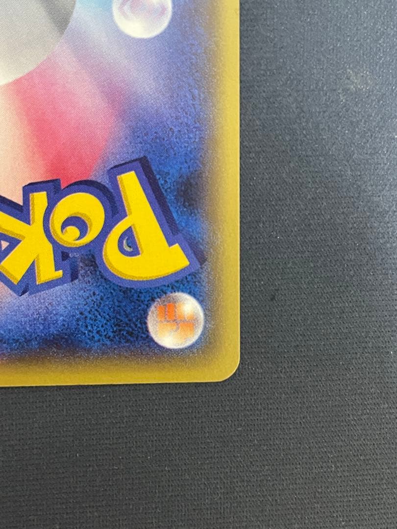 ブラッキー EX RR XY 042/078 ポケモンカード sar - メルカリ