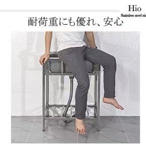 ステンレス製流し台HI 76A