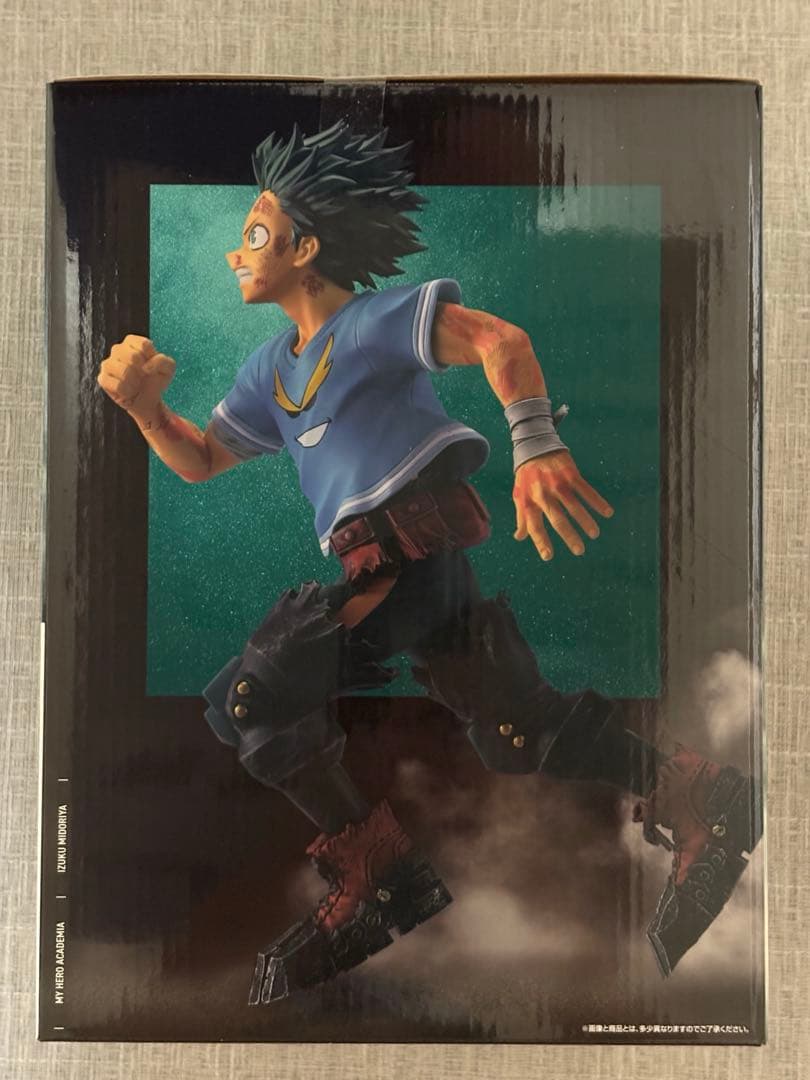 一番くじ 僕のヒーローアカデミア -紡がれ る想い- C賞