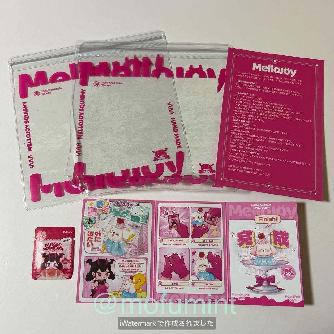 Mellojoy メロジョイ カップケーキか？ 新品未開封2個 スクイーズ
