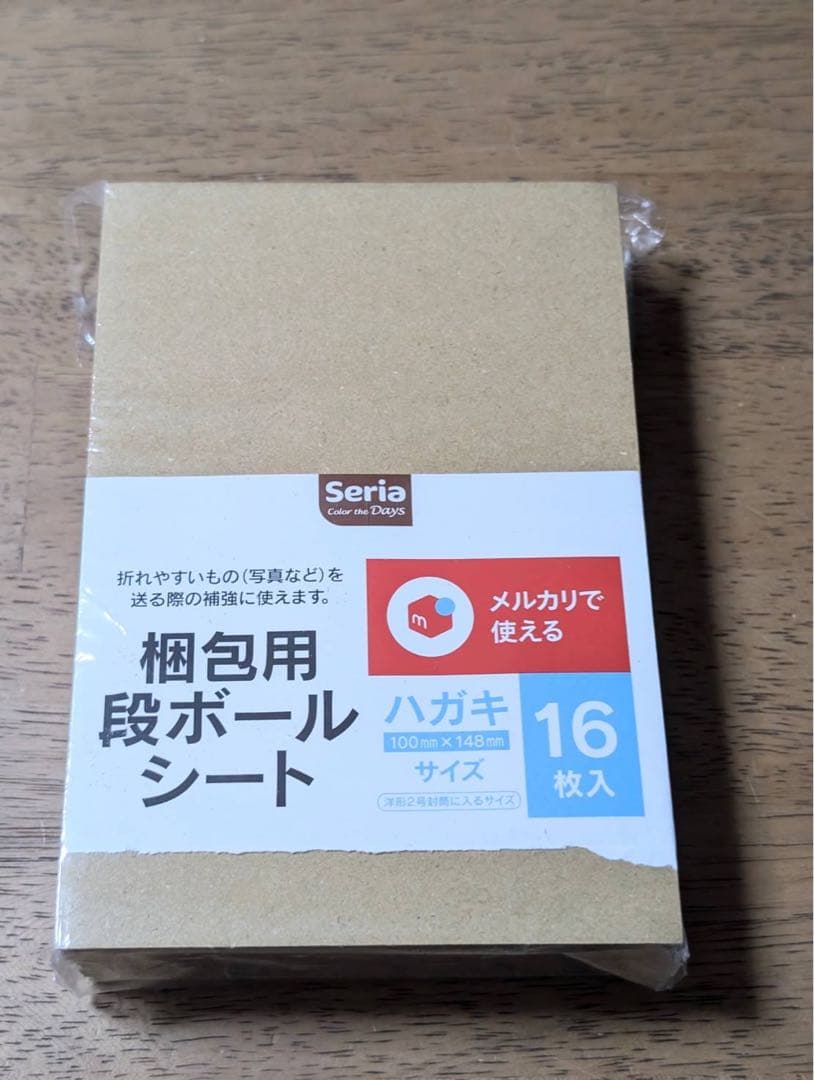 アイドルマスター 水瀬伊織 リライタブルカード ロケテストカード 未