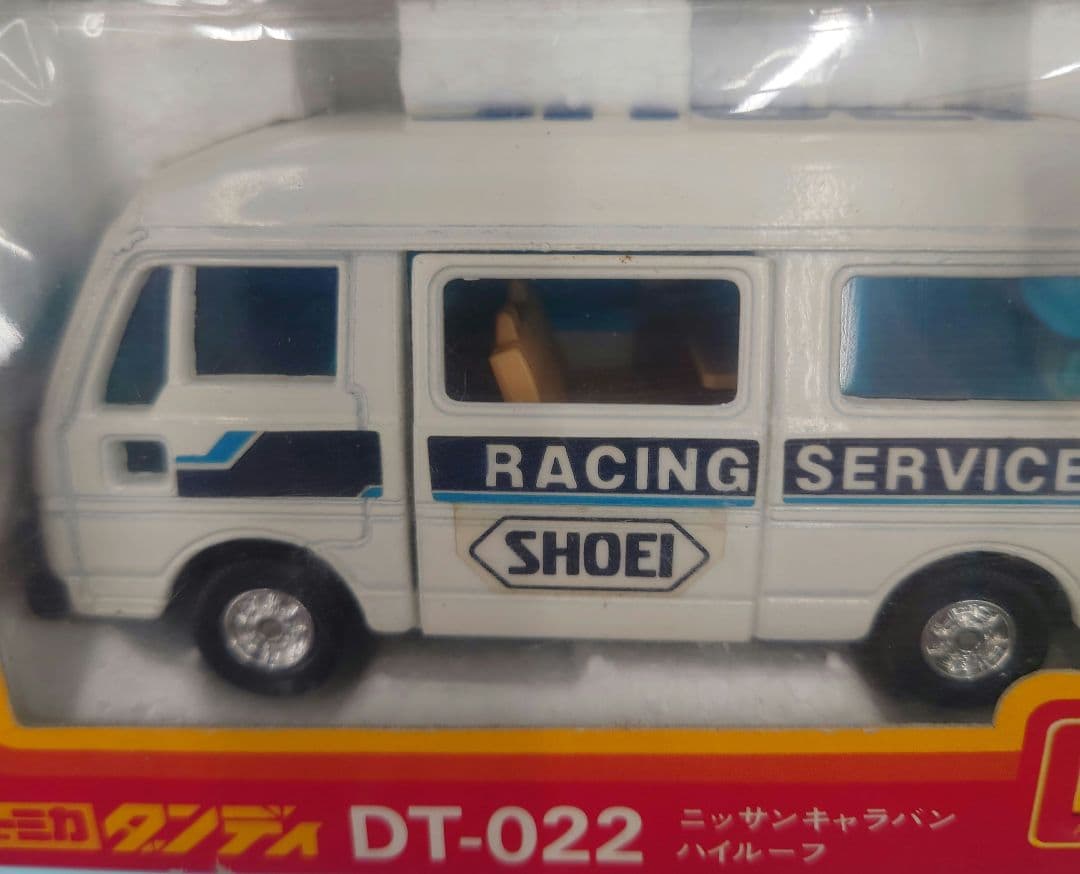 ☆【希少・絶版】トミカダンディDT-022ニッサンキャラバンハイルーフ