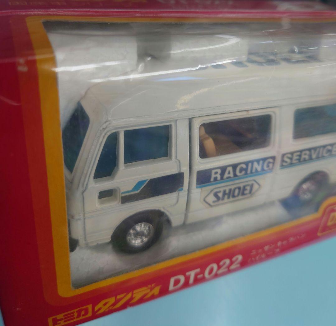 ☆【希少・絶版】トミカダンディDT-022ニッサンキャラバンハイルーフ