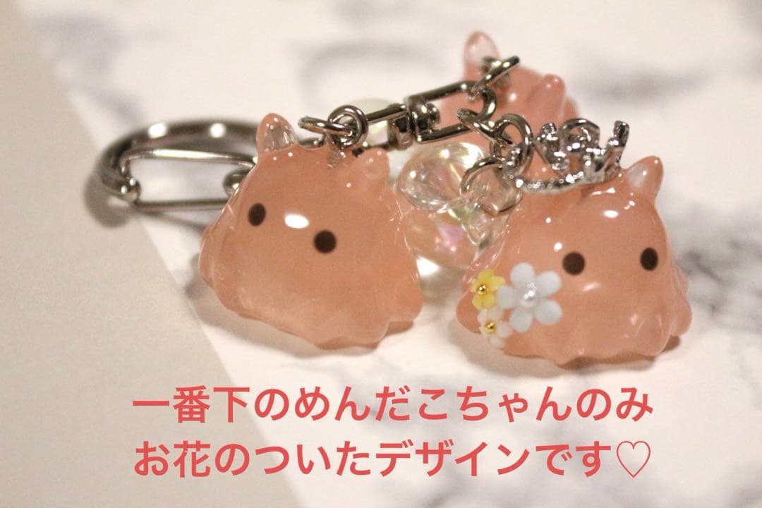 めんだこ/メンダコ/三連キーホルダー【春ピンク・お花・ノーマル