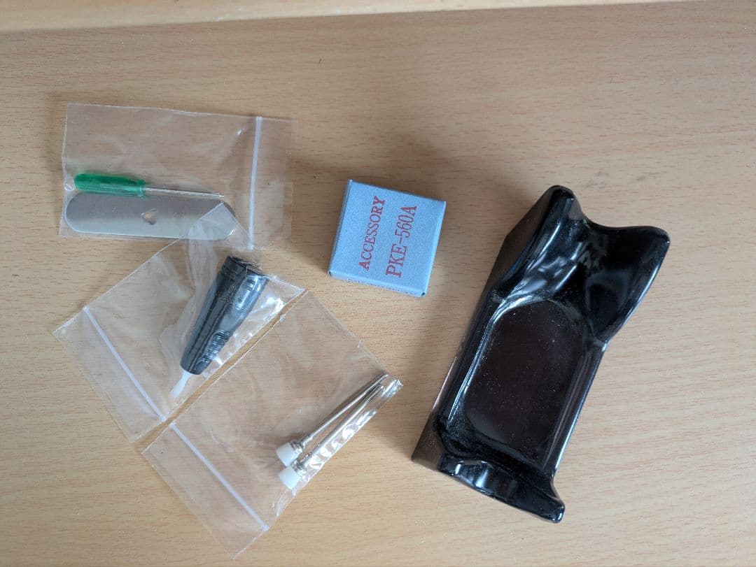 URAWA G3 ネイルドリル ホワイト 一式　保証書付