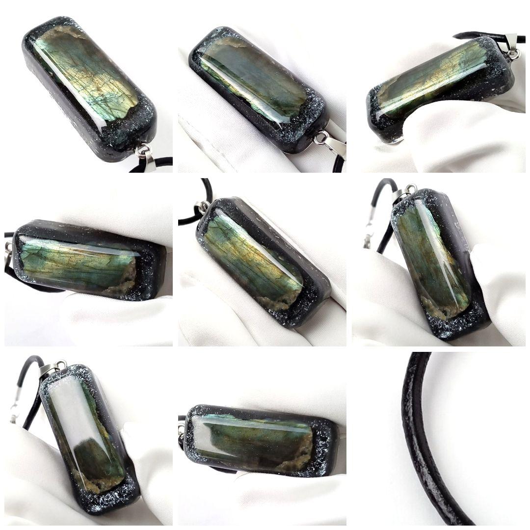 オルゴナイト｜心を強くする・癒やしなど｜マイケイシャスヘマタイト×ラブラドライト