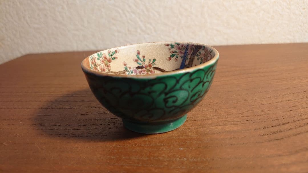 古九谷九谷焼庄三九谷庄三青手青九谷華の図アンティーク九谷1客