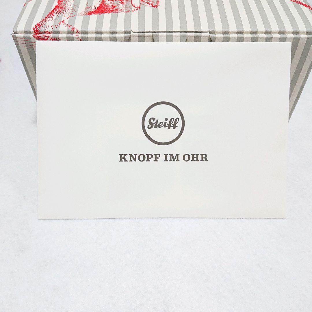 シュタイフ 招き猫 2022 Steiff 限定 繁盛 開運 運気 ぬいぐるみ