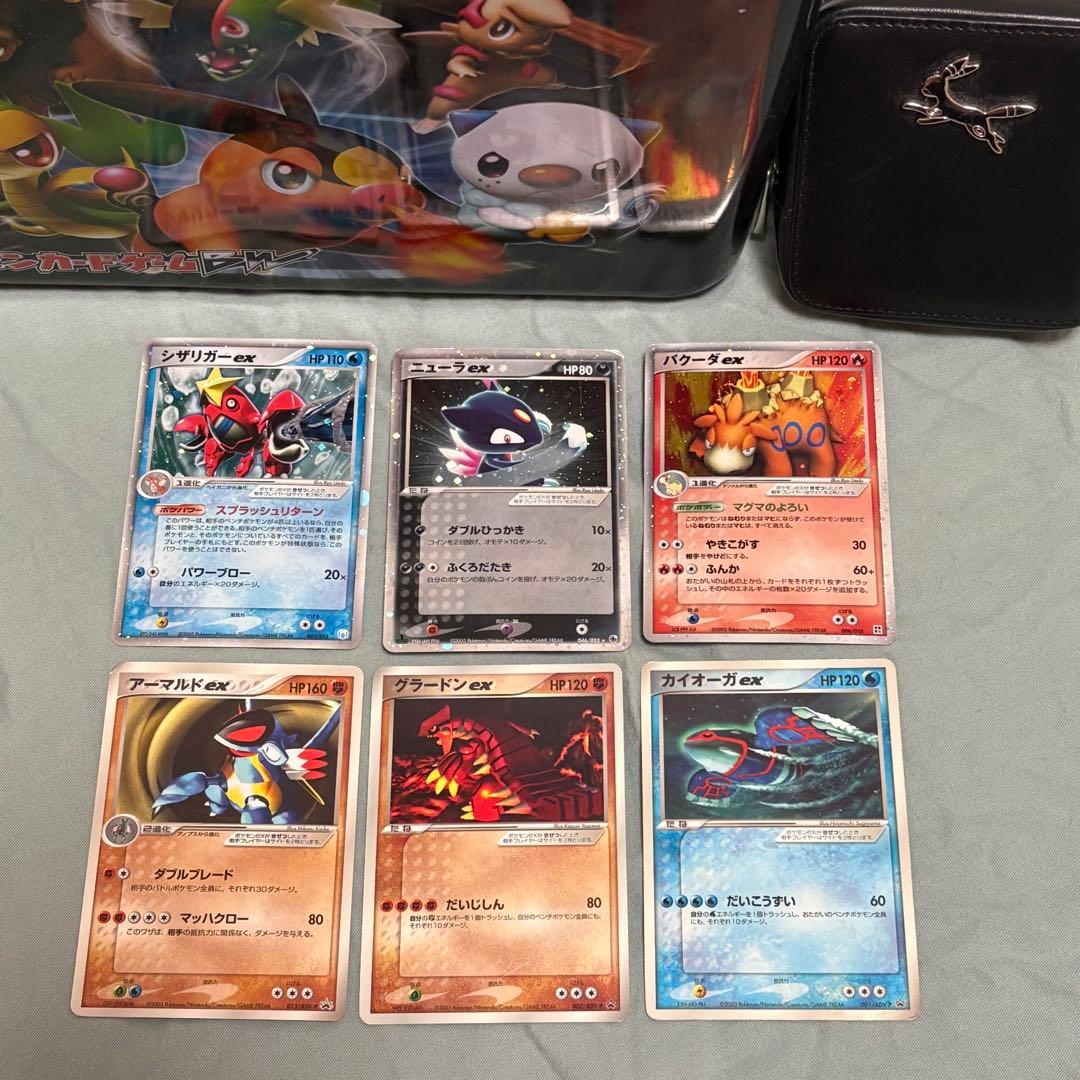 ポケモンカードadvpcgシリーズ ex12枚まとめ売り ti2 - メルカリ