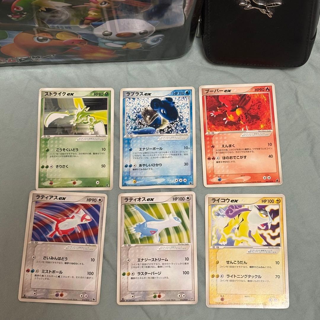 ポケモンカードadvpcgシリーズ ex12枚まとめ売り ti2 - メルカリ