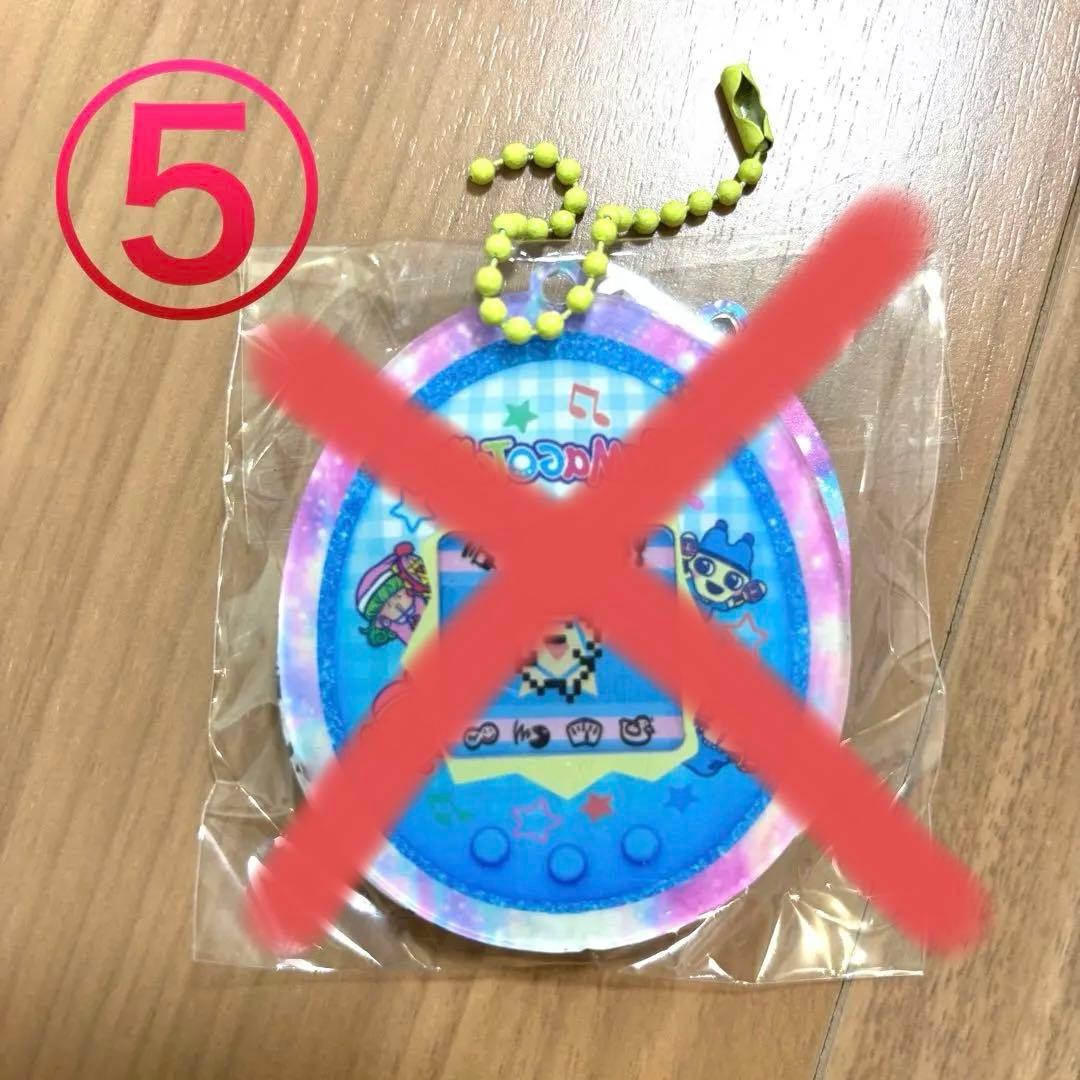 たまごっち シャカシャカ キーホルダー 850円 - メルカリ