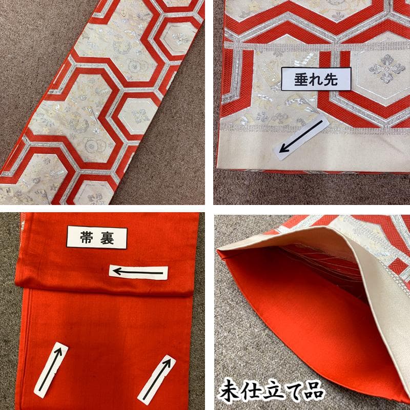 511ag14□七五三 七歳 女児 着物&袋帯 総刺繍 松 丸文 オフホワイト□