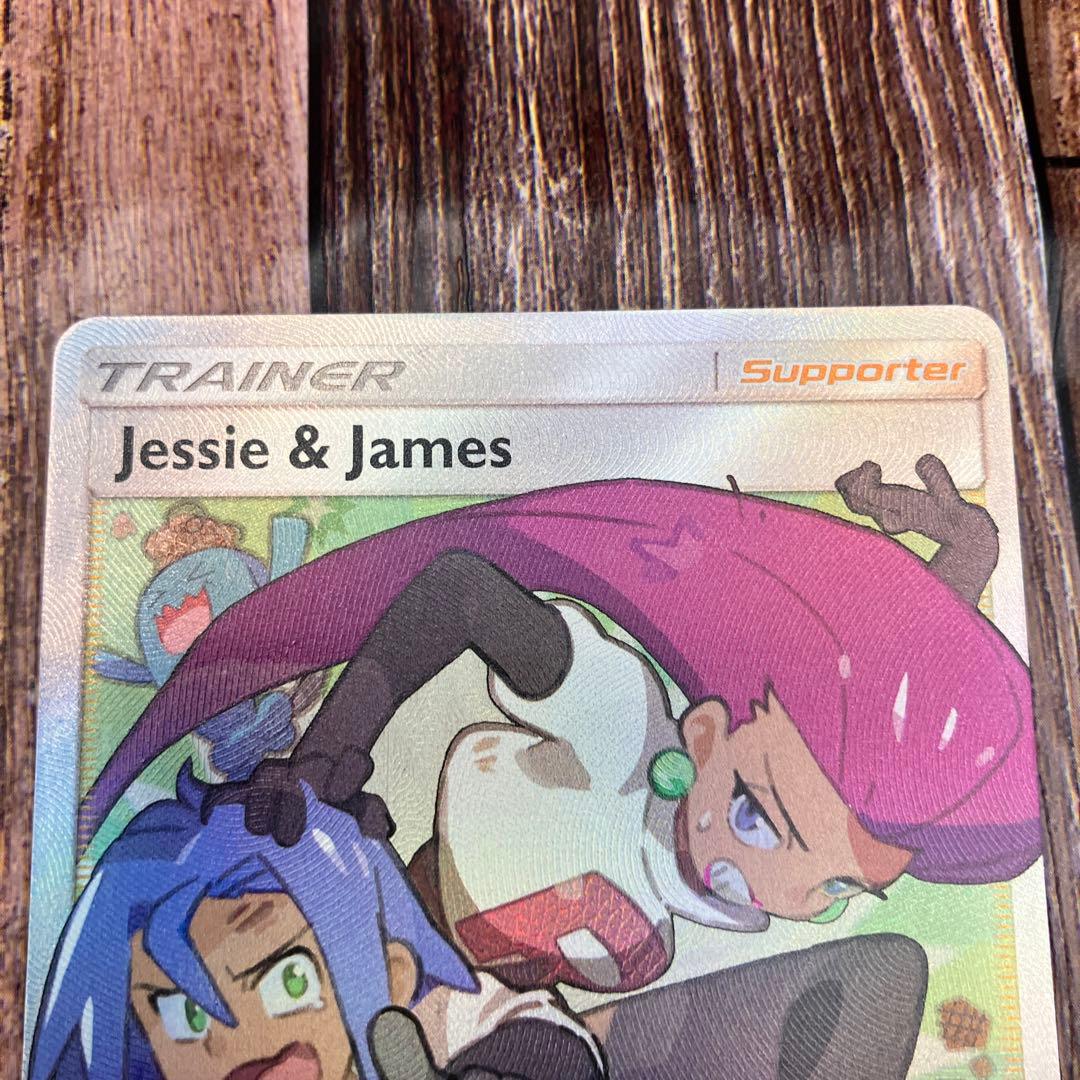 ムサシとコジロウ 英語版 SR 正規品 | Shop at Mercari from Japan