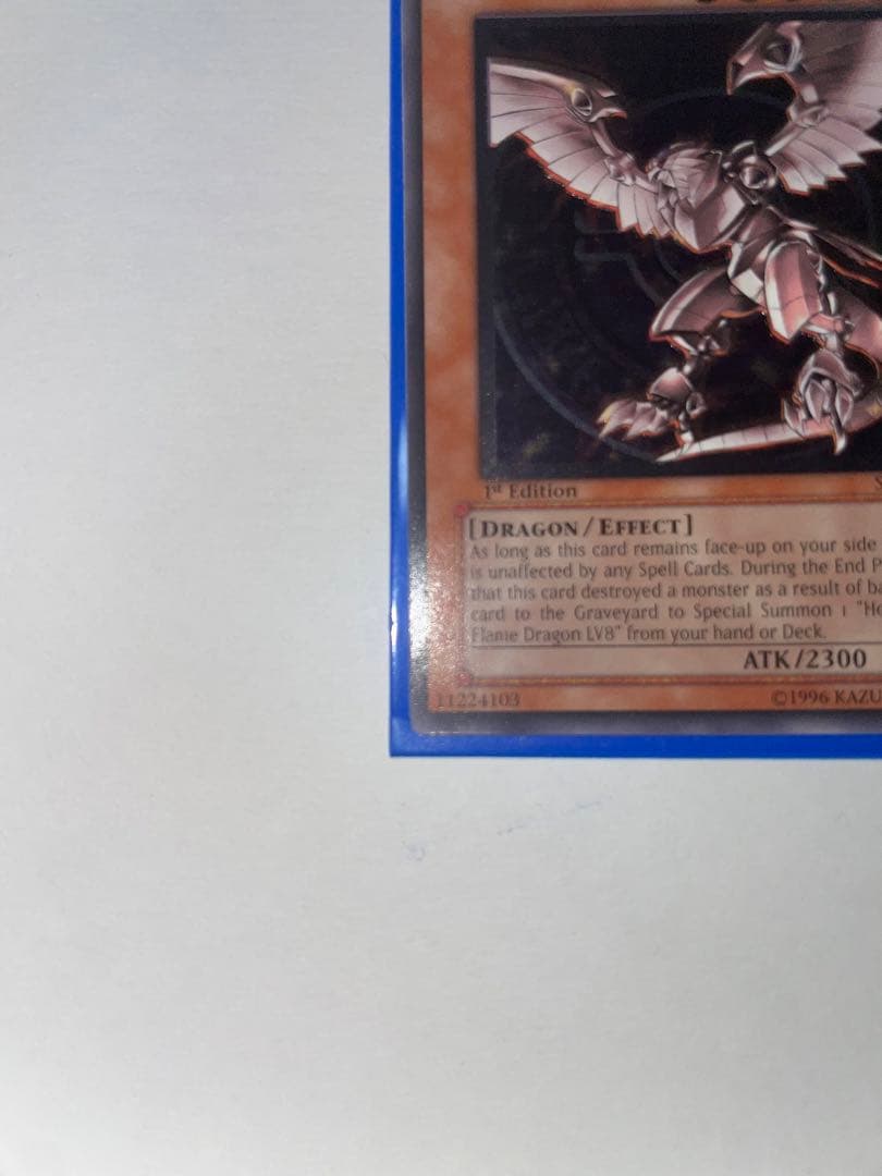 ホルスの黒炎竜 LV6 英語表記のやつ