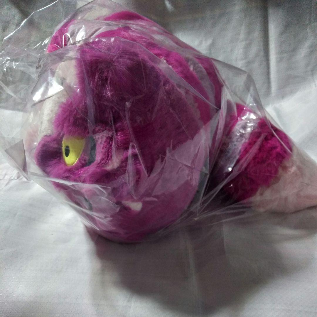 ディズニー ふしぎの国のアリス チェシャ猫 ぬいぐるみ