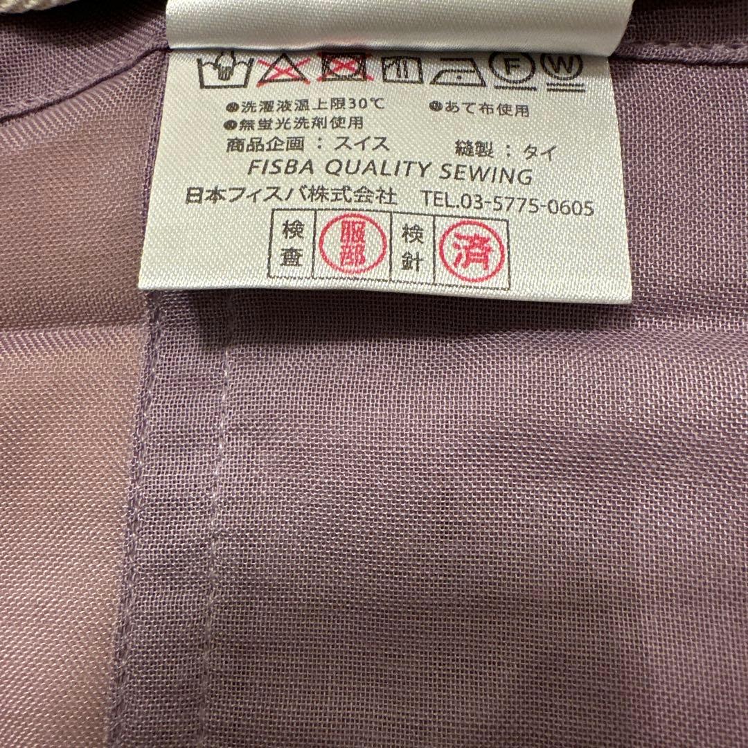 FISBA フィスバ 高級カーテン 両開き 5組セット 計10枚 - メルカリ