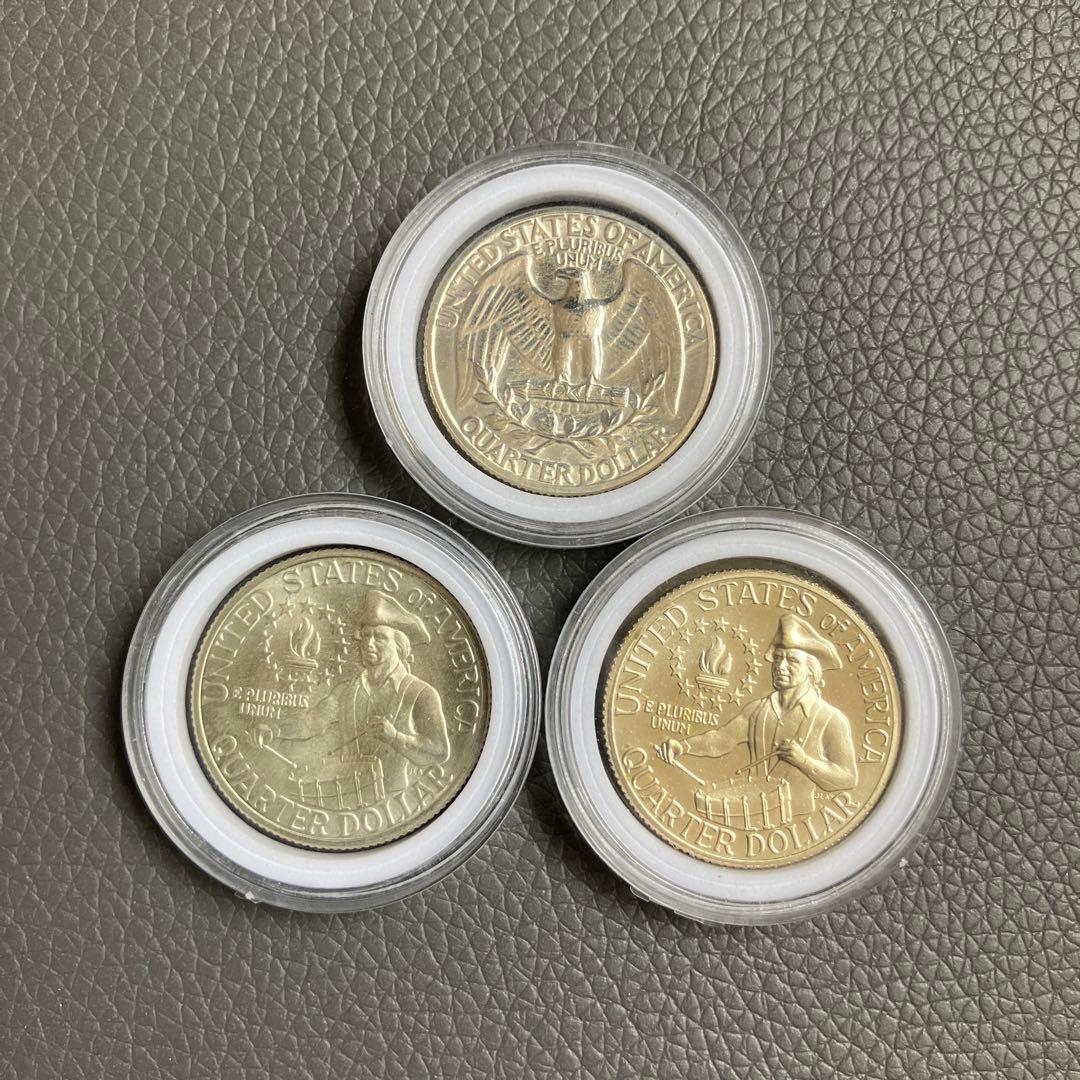 ワシントン　クォータードル3枚