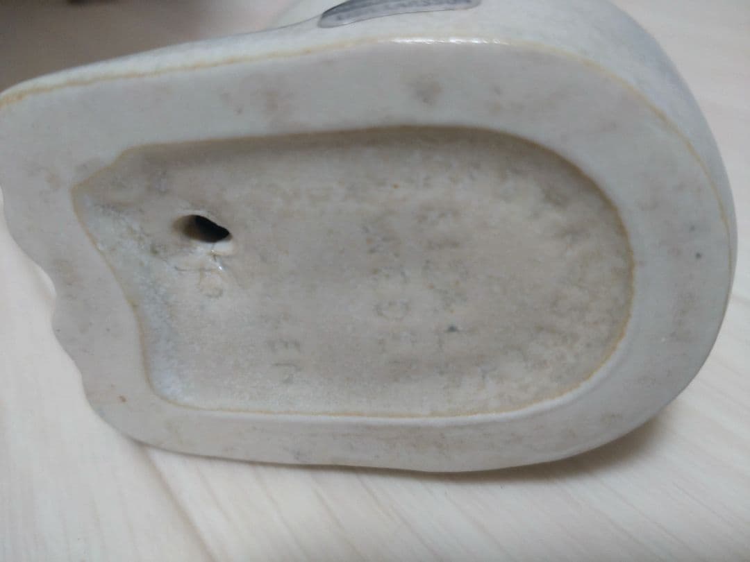 リサ・ラーソン　うさぎ