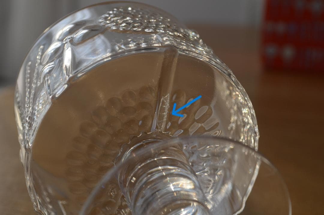 アラビア○フローラ○デザートボウル脚付6セット箱付○Nuutajarvi