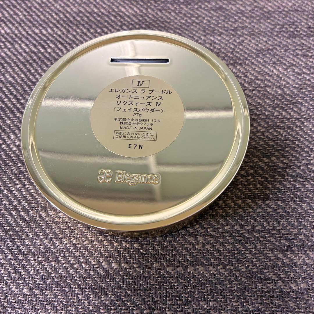 エレガンス ラプードル リクスィーズ フェイスパウダー27g Ⅳ
