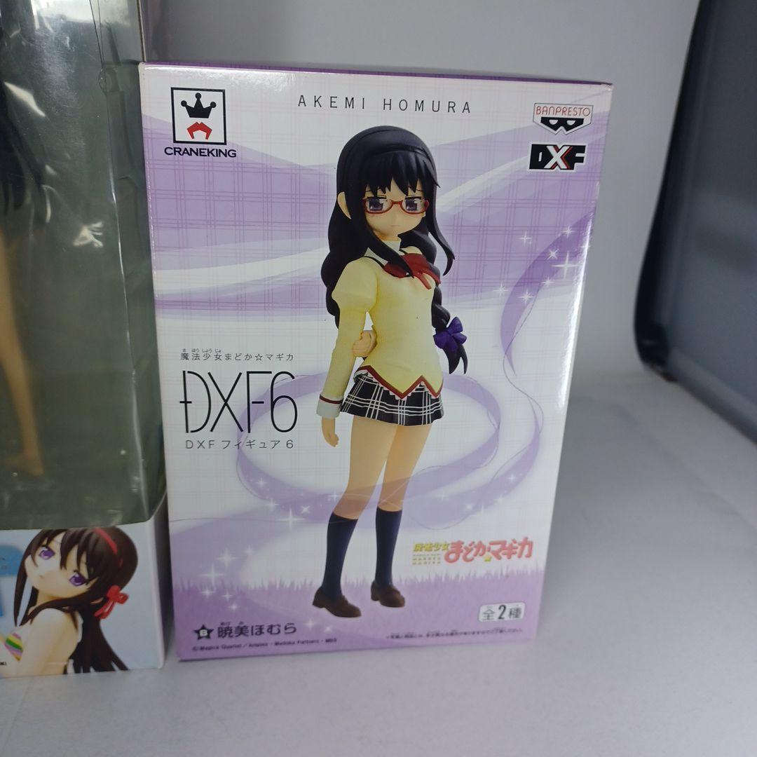 まどか☆マギカ 暁美ほむら フィギュア　眼鏡　　DXF　SQ　ドリームテック