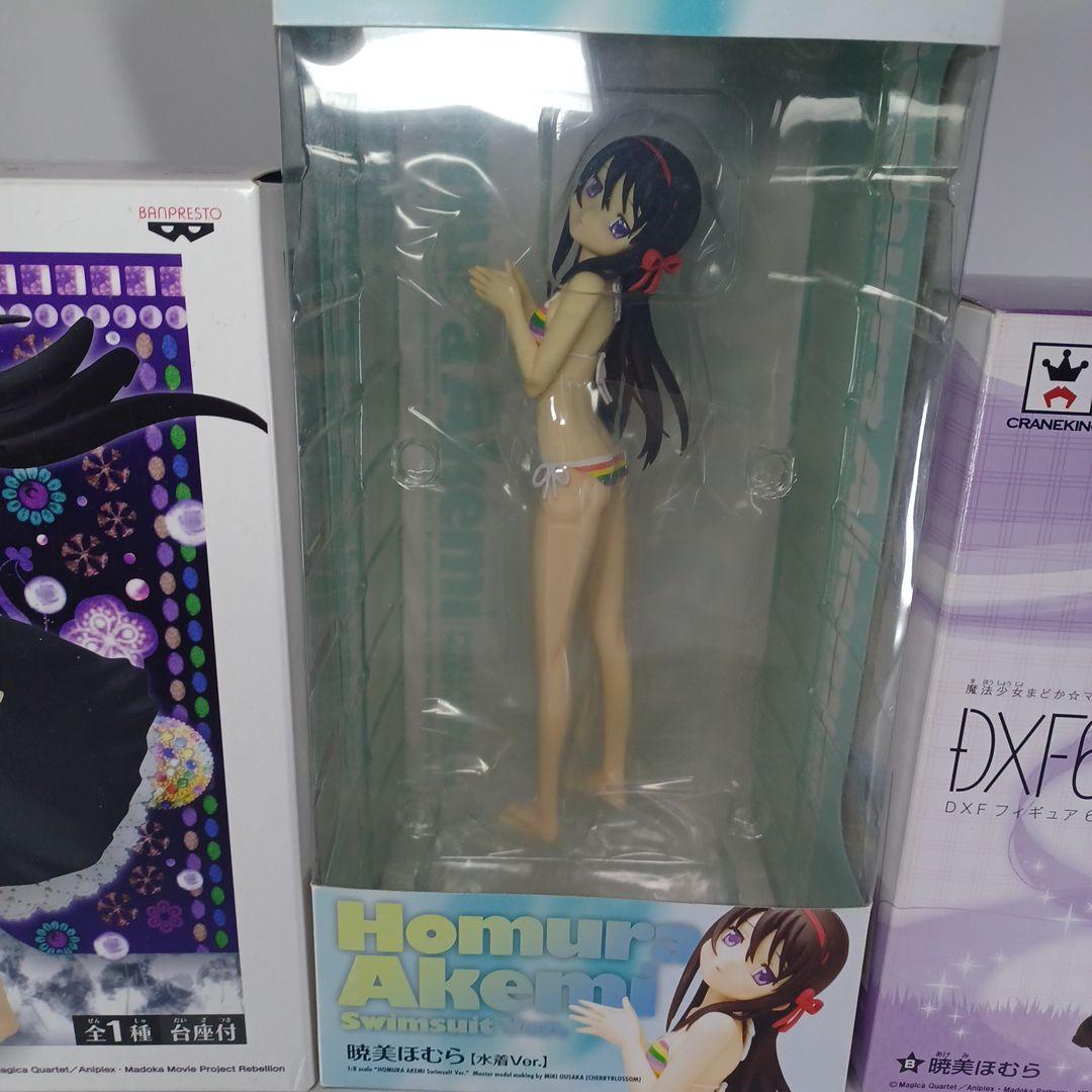 まどか☆マギカ 暁美ほむら フィギュア　眼鏡　　DXF　SQ　ドリームテック