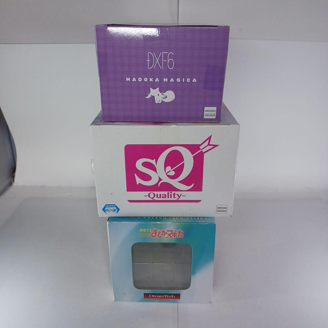 まどか☆マギカ 暁美ほむら フィギュア　眼鏡　　DXF　SQ　ドリームテック