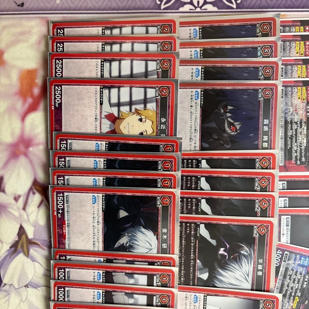 ユニオンアリーナ 東京喰種 赤金木デッキ - メルカリ