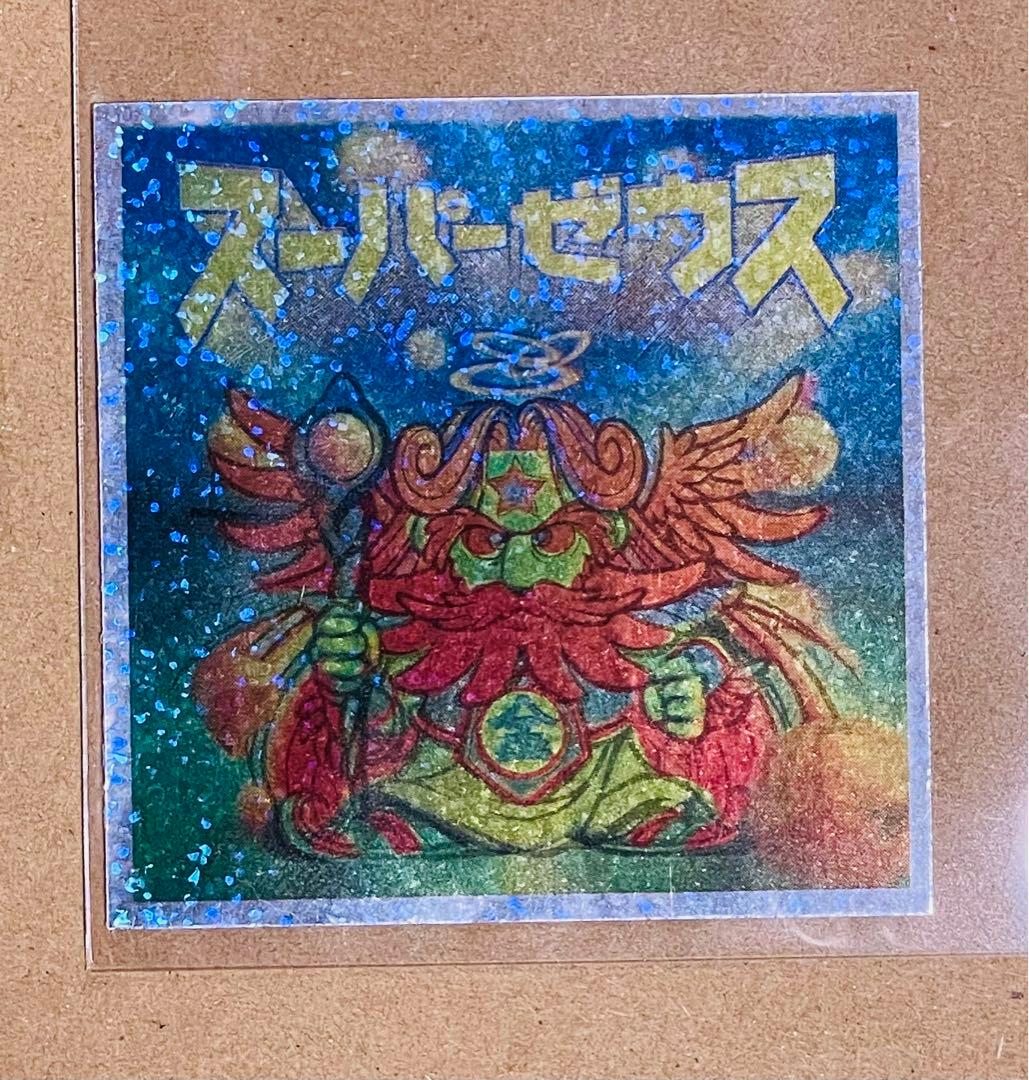 ビックリマン2000 スーパーゼウス - メルカリ
