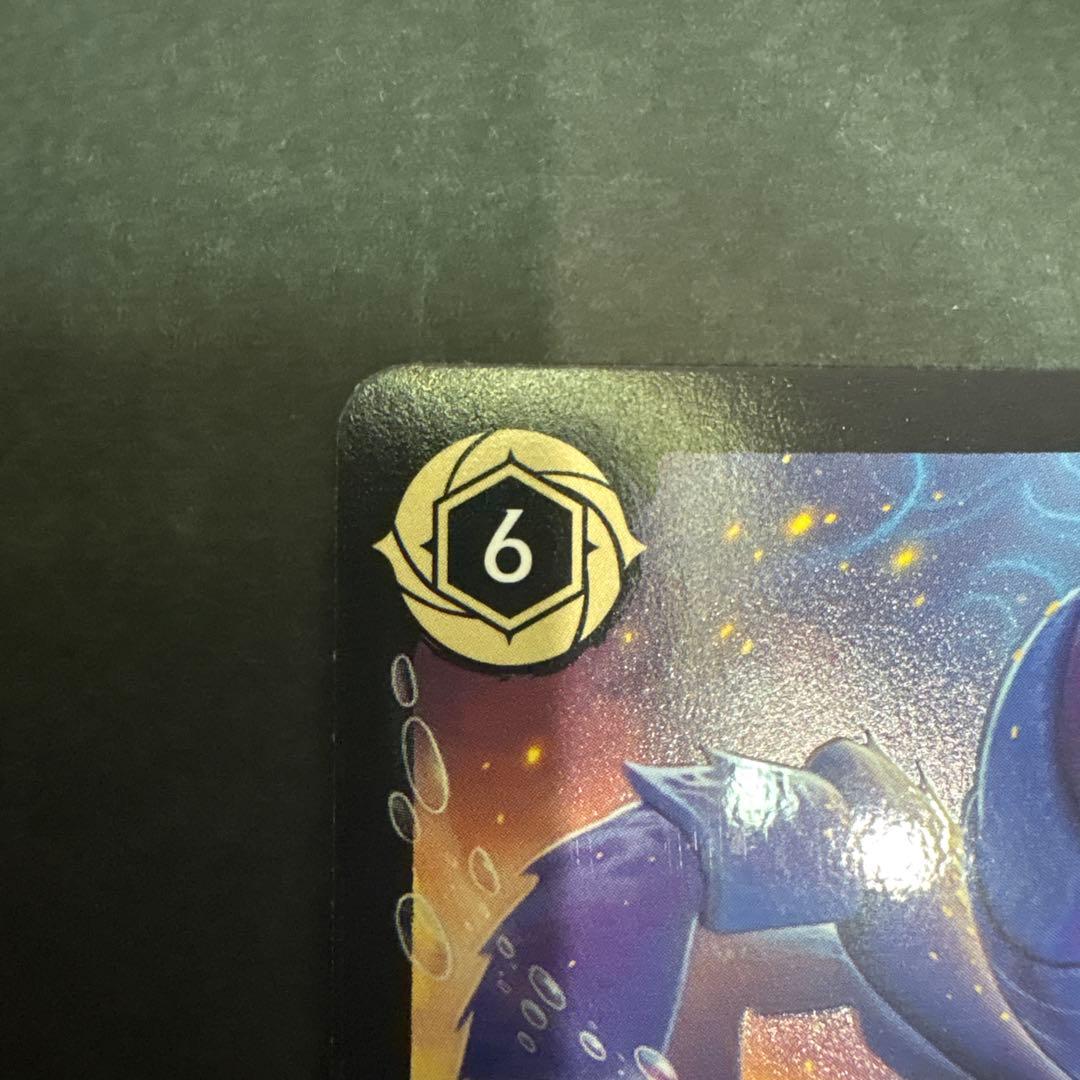 ロルカナ　アーケイジアと魔法の島　タマトア　レジェンダリー　2枚セット