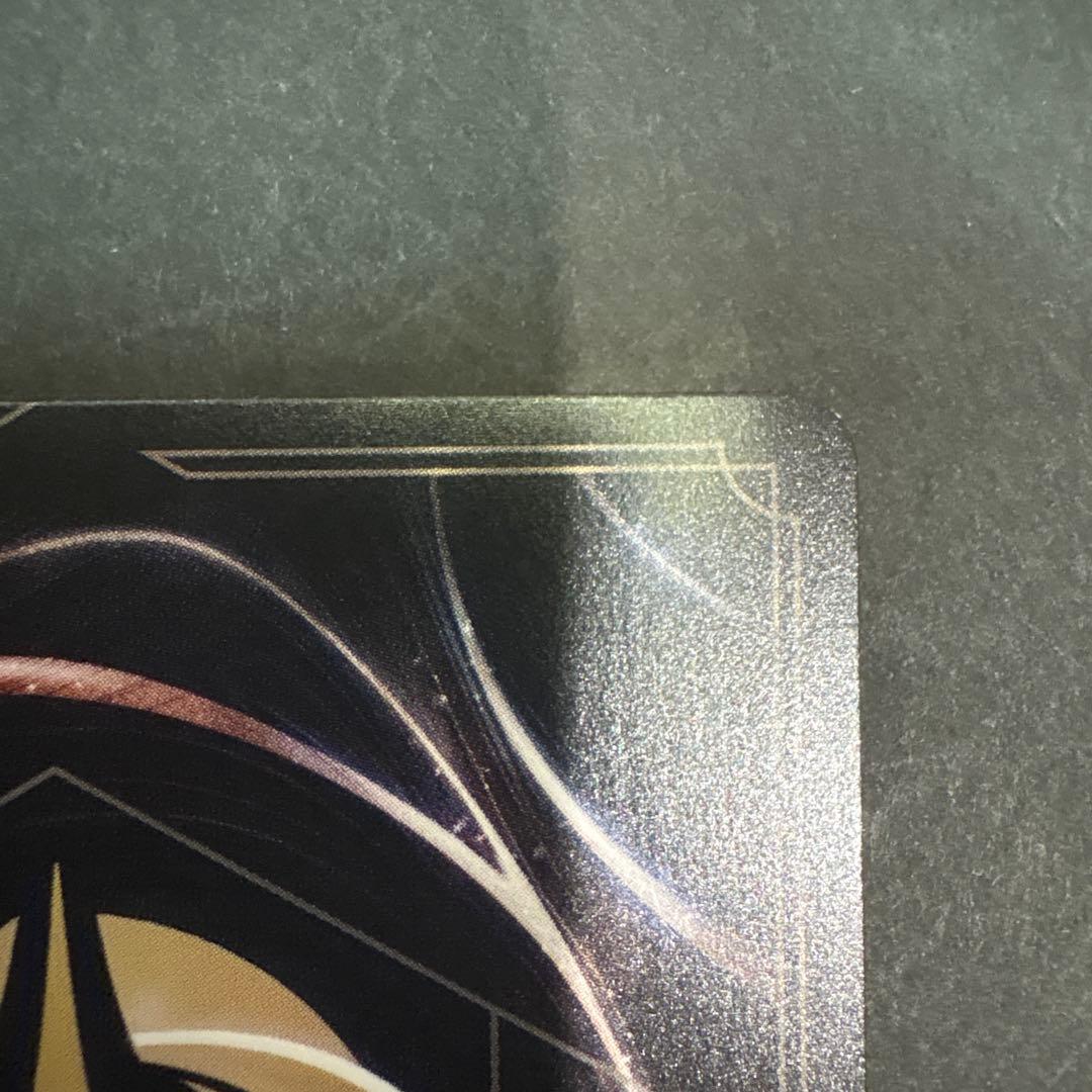 ロルカナ　アーケイジアと魔法の島　タマトア　レジェンダリー　2枚セット