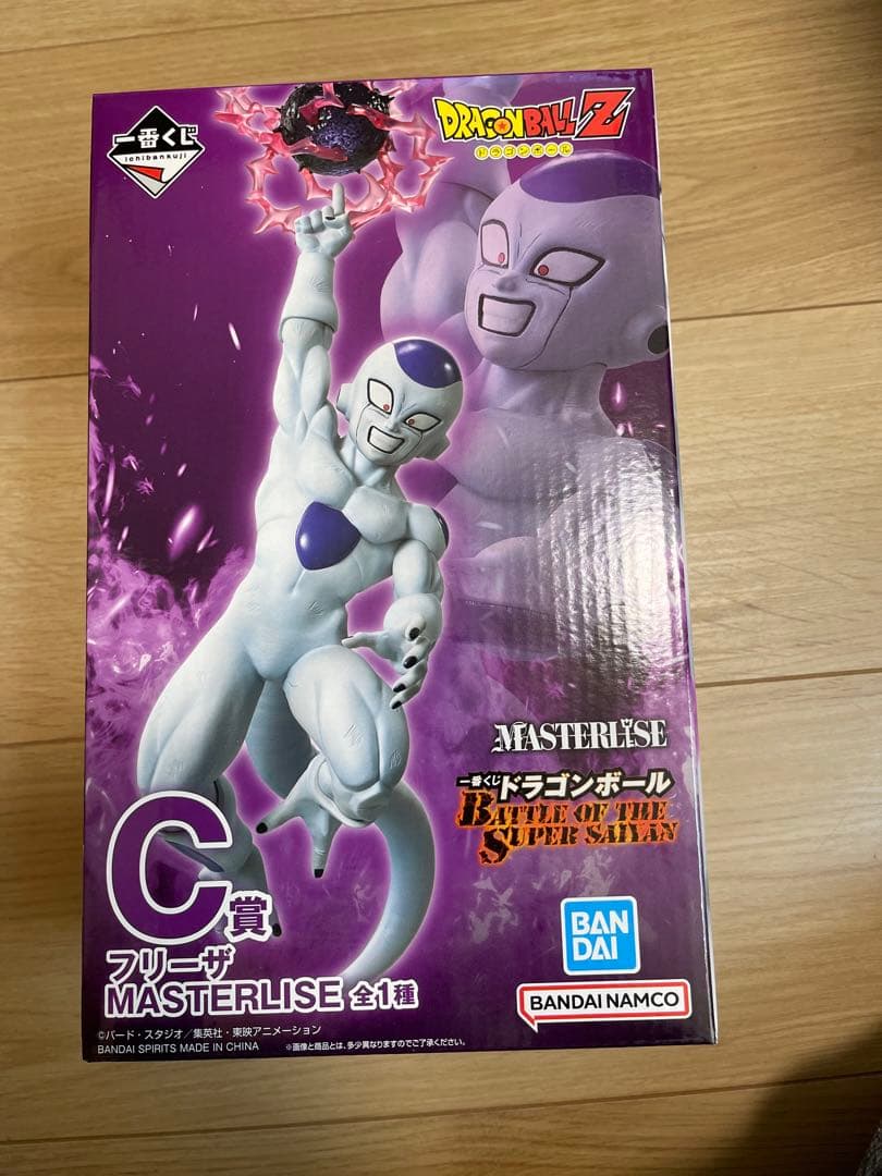 一番くじ ドラゴンボール B賞 超サイヤ人孫悟空 C賞 フリーザ - メルカリ
