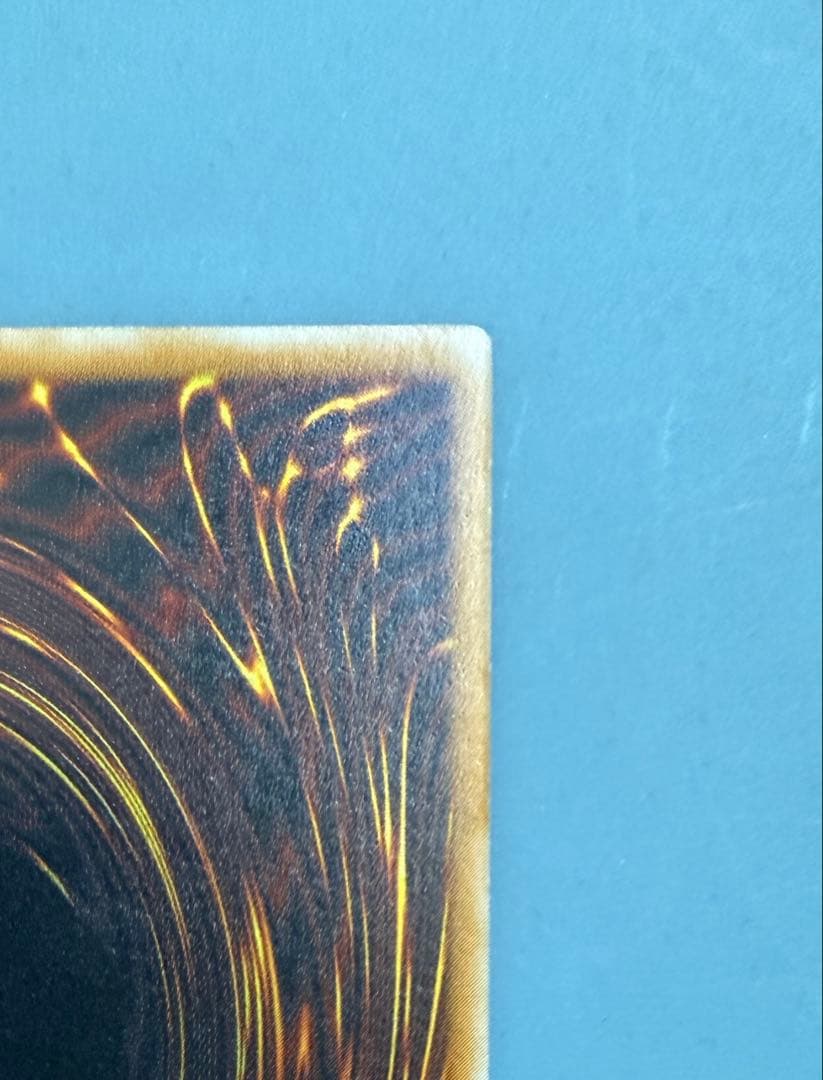 コ*ム様 青眼の白龍レリーフ レリブル SM51 微青艶 - メルカリ